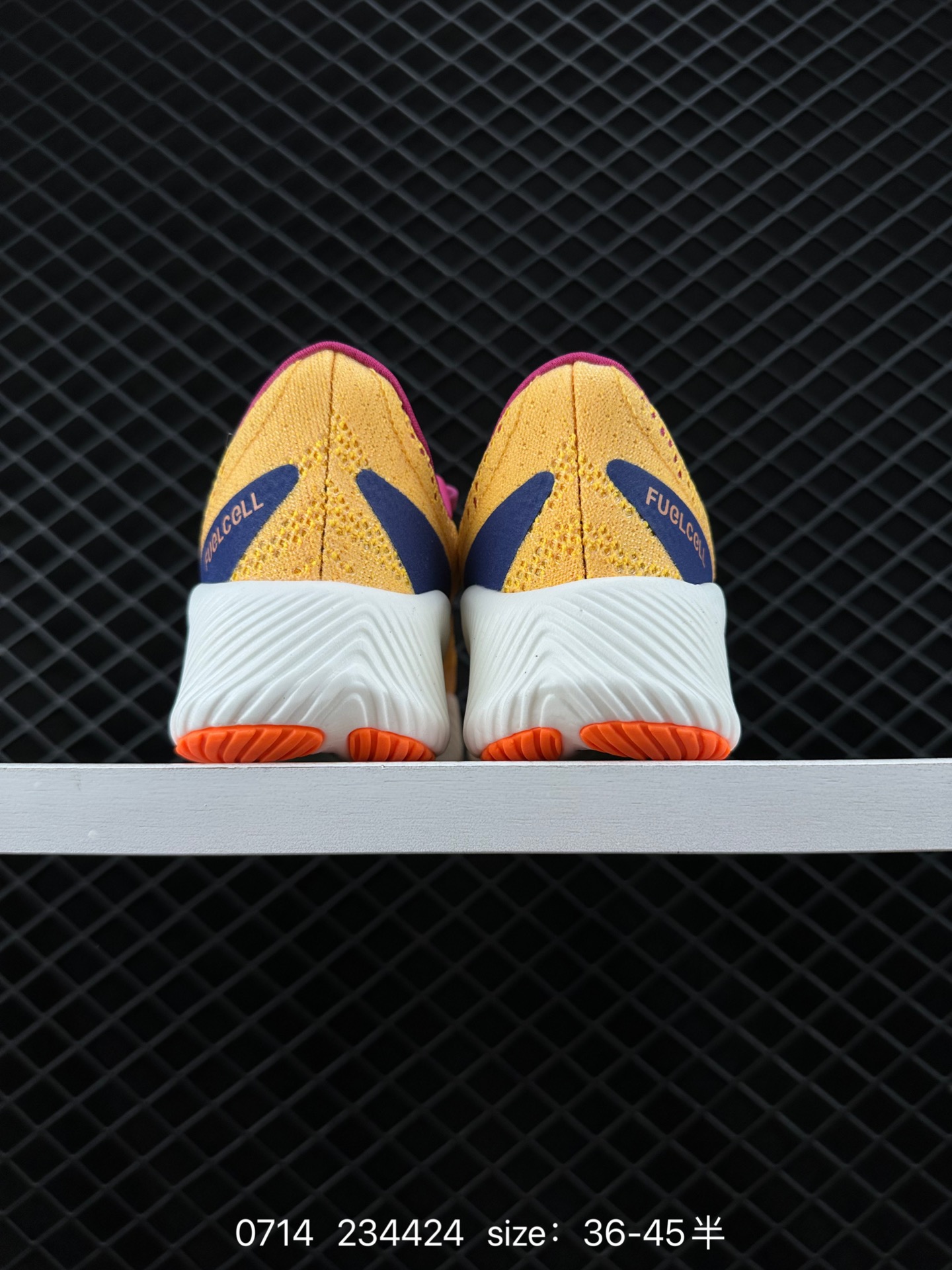 Stone Island x New Balance RC Elite V2 SI NB